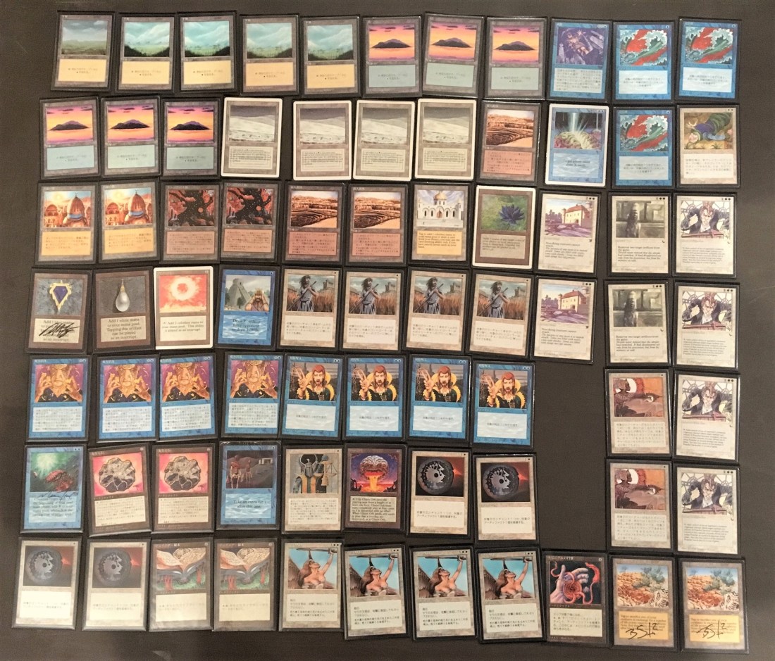 Greg Kotscharjan - UW Control.jpeg