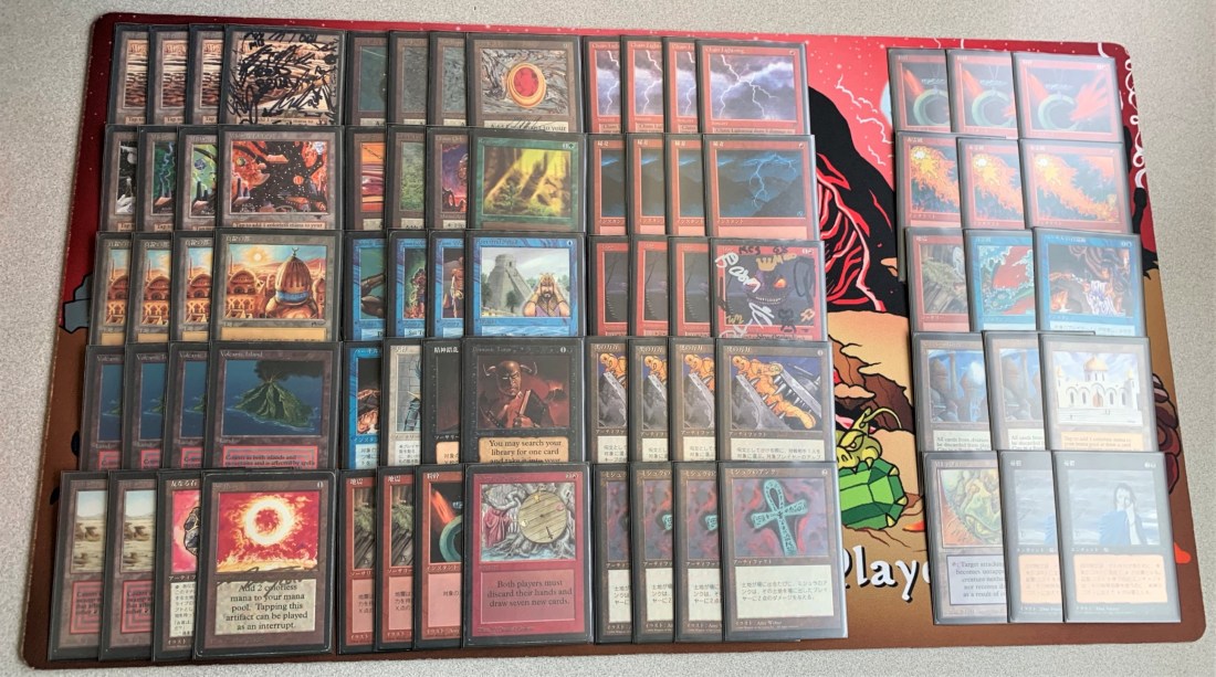 Spike07 - Will Magrann Atog