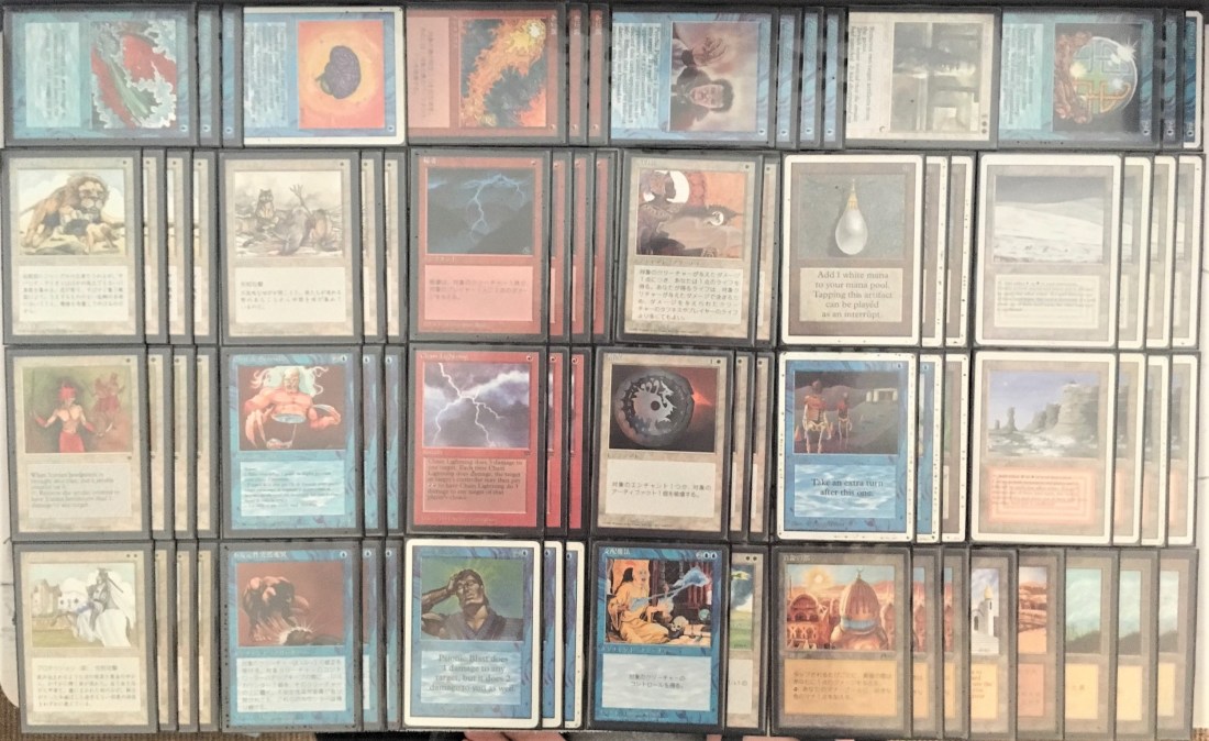 19sd Thomas Ribet.jpeg